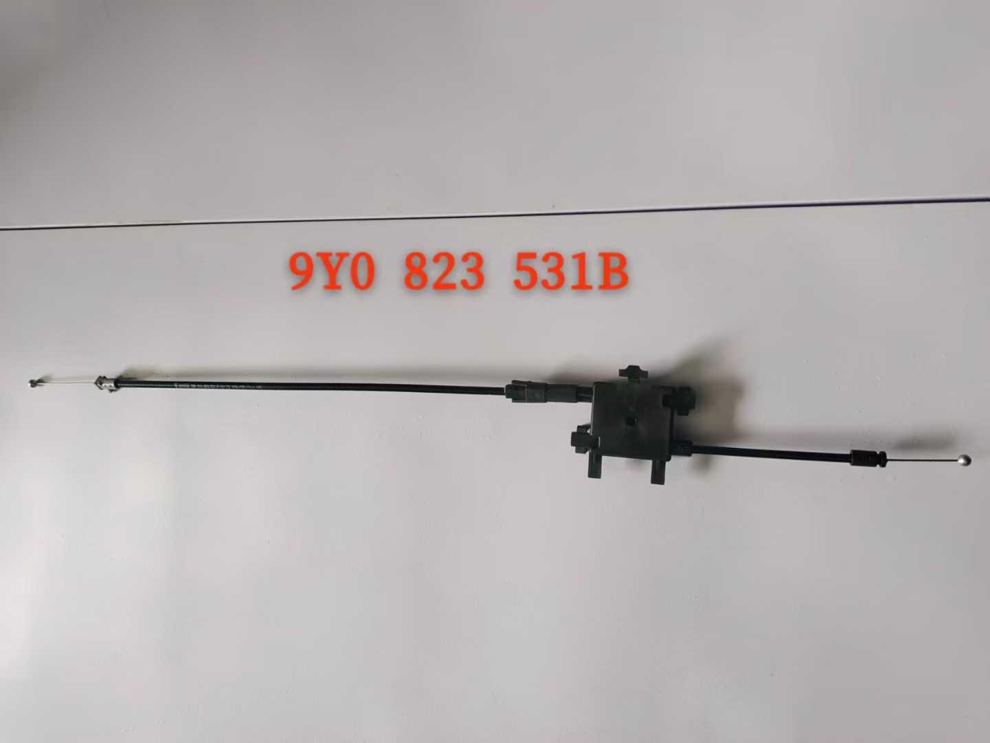 配件 9Y0 823 531B